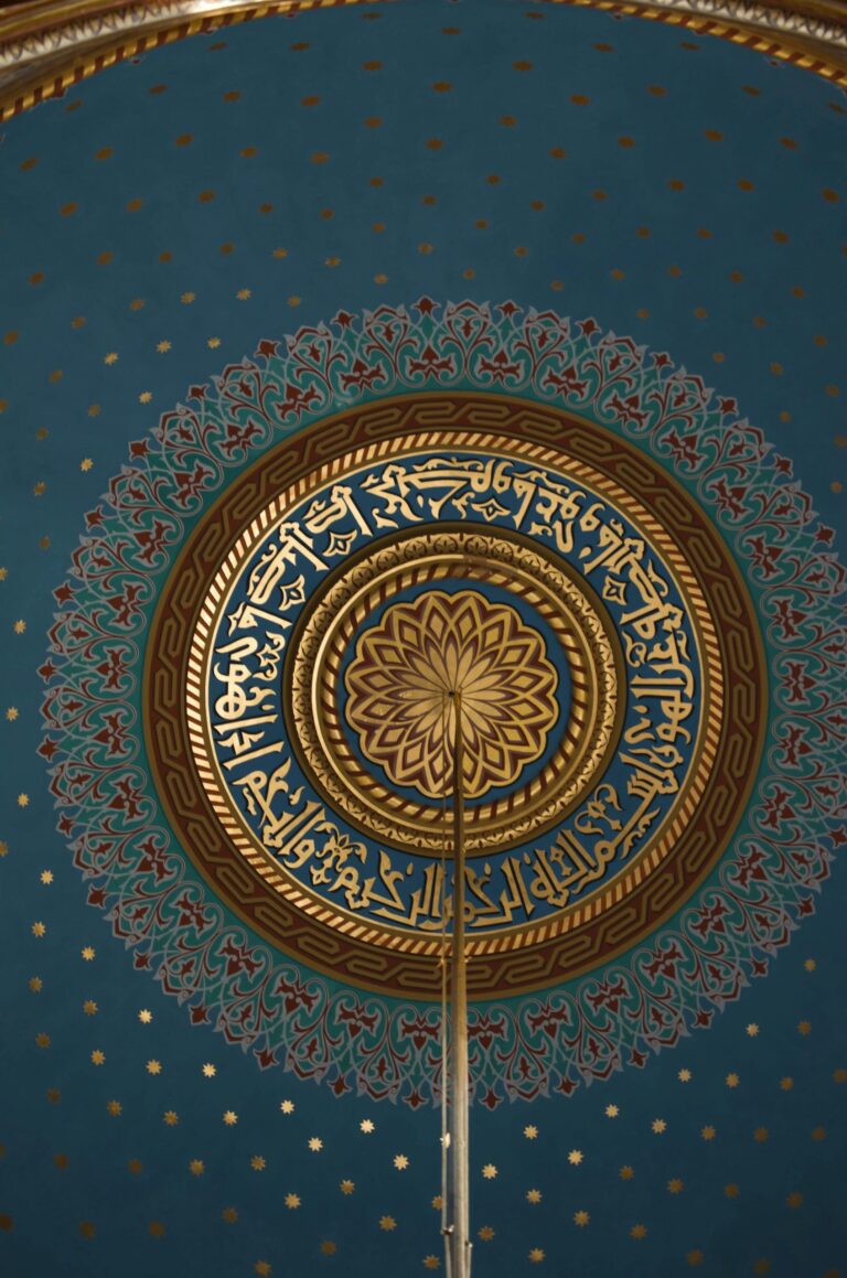 📜 Ruqyah Prosperity Invocation (Kuwait) – Wealth & Spiritual Blessings 💰✨ 📜 Ruqyah Prosperity Invocation (Kuwait) – Wealth & Spiritual Blessings 💰✨